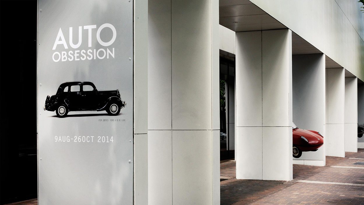 Recollect: Auto Obsession