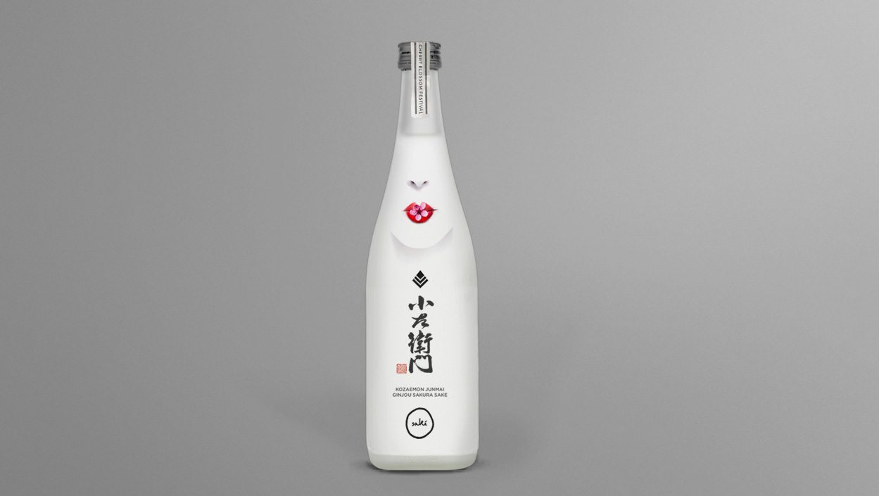 Sake bar & restaurant