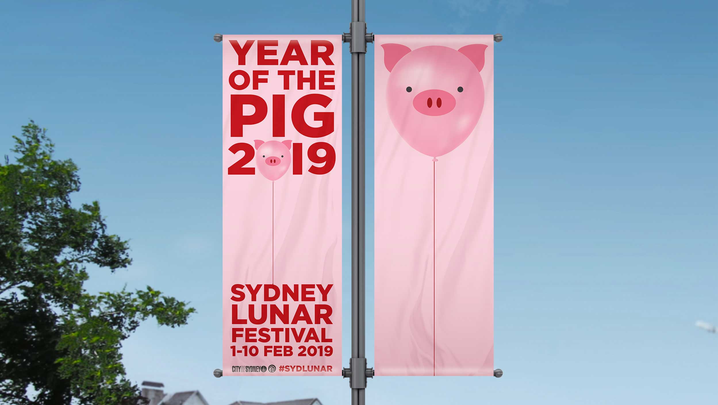 2019 Luna New Year brand