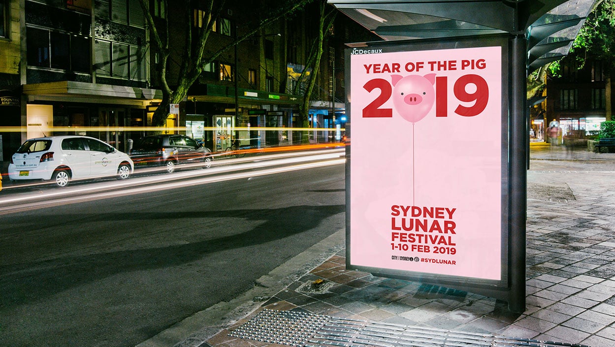 2019 Luna New Year brand